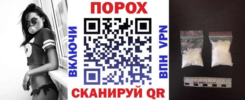 АМФЕТАМИН 97%  магазин продажи наркотиков  Калязин 