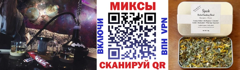 БУТИРАТ BDO Калязин