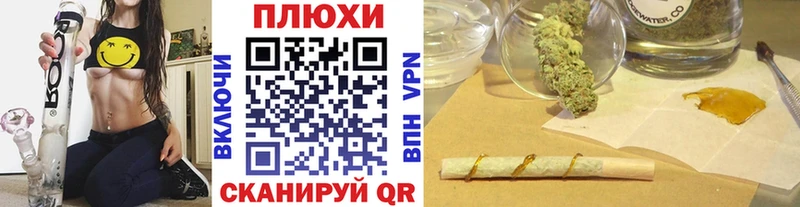 Гашиш Ice-O-Lator  Калязин 