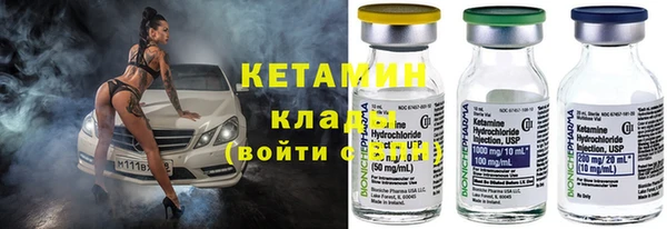 прущая мука Инта