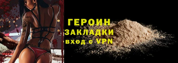 MDMA Premium VHQ Покачи