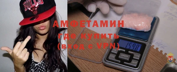 ешки Иннополис
