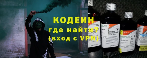 прущая мука Инта