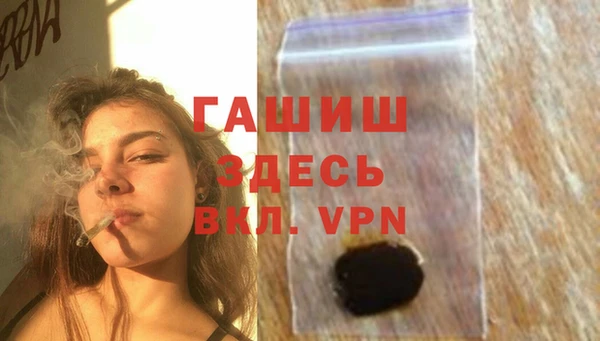 прущая мука Инта