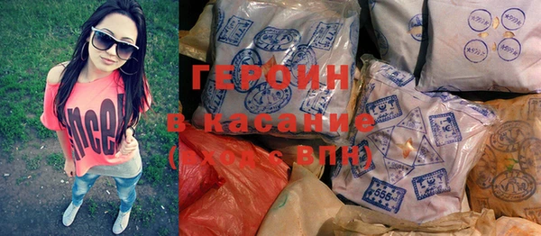 крисы Инсар