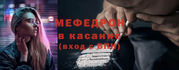 ешки Иннополис