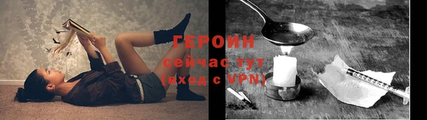 ешки Иннополис