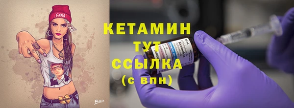 ешки Иннополис