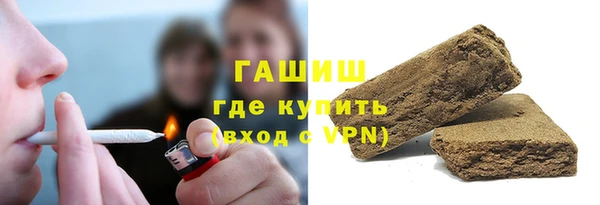 ешки Иннополис
