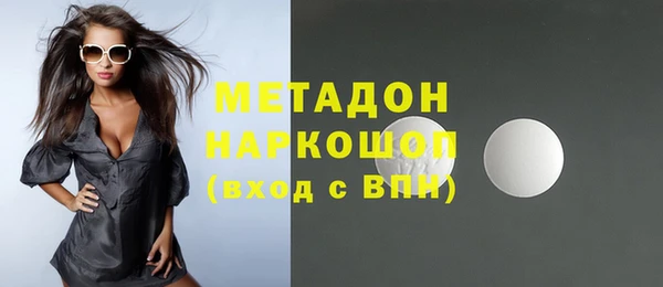 крисы Инсар