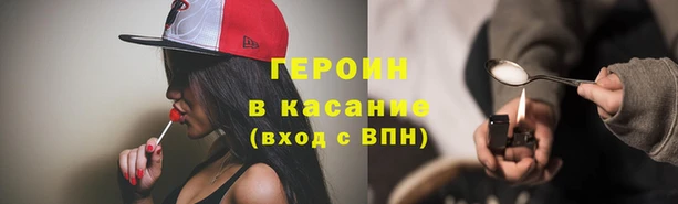прущая мука Инта