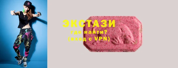 прущая мука Инта