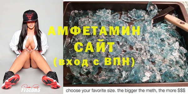 прущая мука Инта