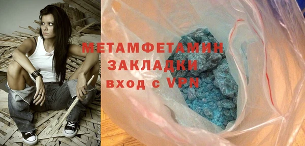 ешки Иннополис