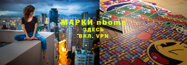 ешки Иннополис