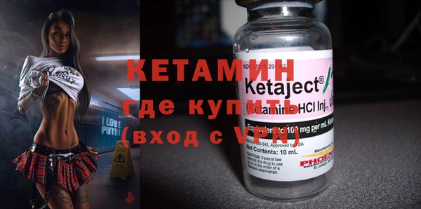 ешки Иннополис