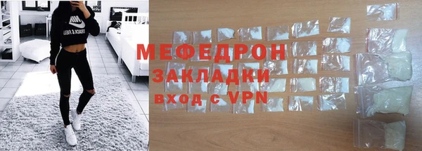 прущая мука Инта