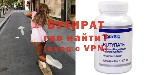 ешки Иннополис