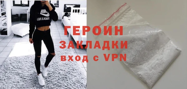 прущая мука Инта