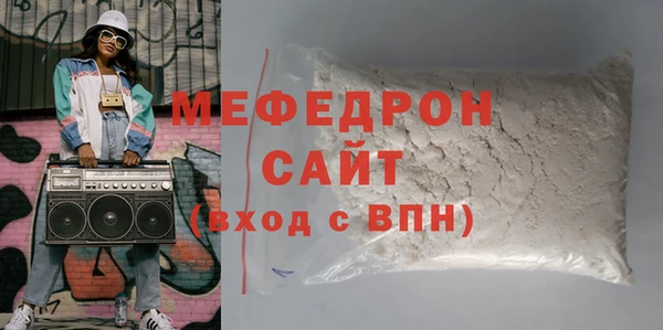 ешки Иннополис
